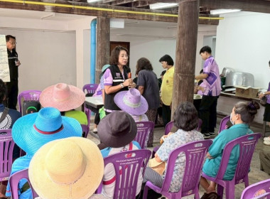 วันที่ 15 พฤษภาคม 2568 นางสาวกุลยา ทองเพชร ผู้อำนวยการ ... พารามิเตอร์รูปภาพ 4